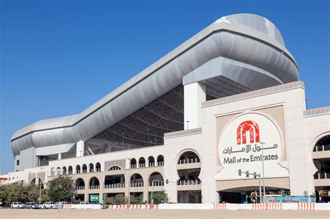 mall of the emirates.